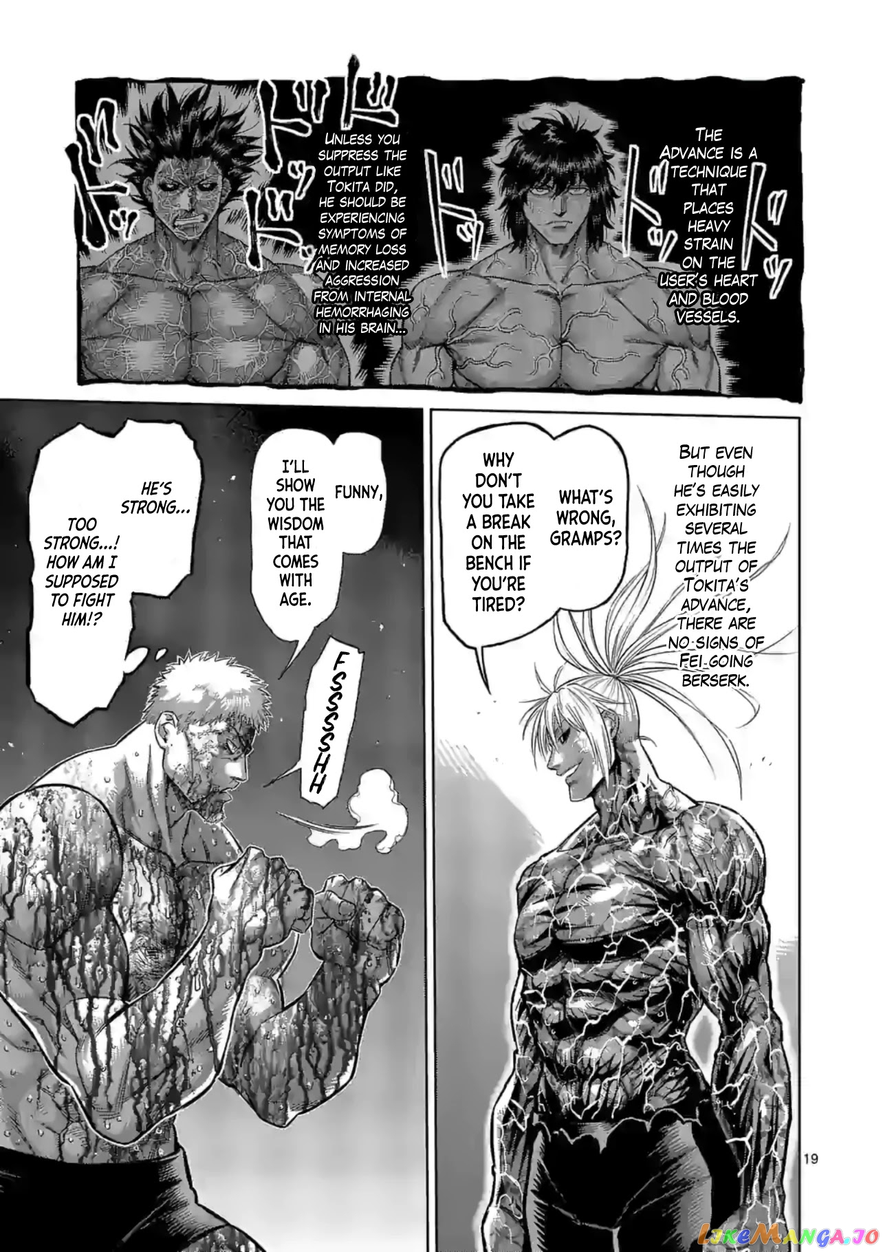 Kengan Omega Chapter 125 image 19
